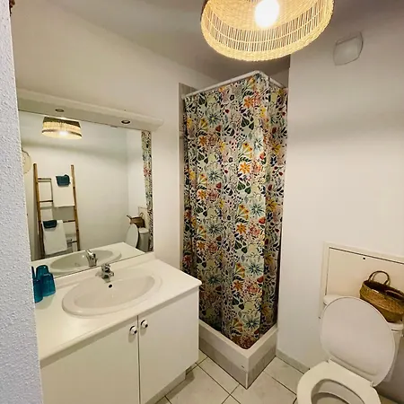 Cosy Appart Διαμέρισμα